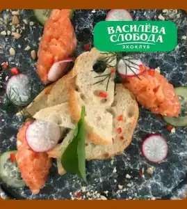 Василёва Слобода - 29