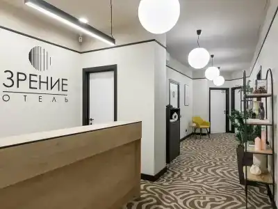 Зрение - 42