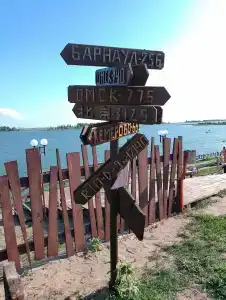 Гуселетовские плесы - 6