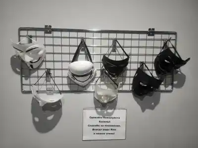 Декабрист - 12