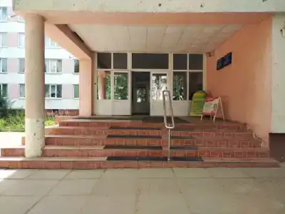 Сигнал Досааф - 5