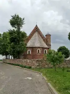 Пралеска - 47