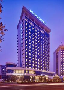 Novotel Konya - 25