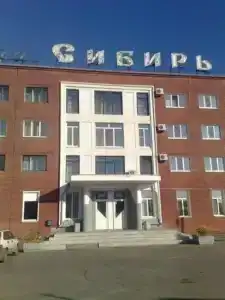 Сибирь - 0