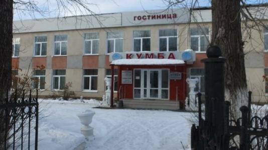 Кумба - 38