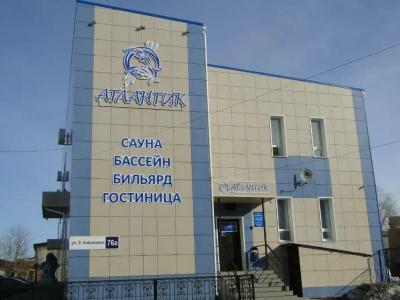 Атлантик - 4