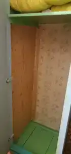 Сигнал Досааф - 46