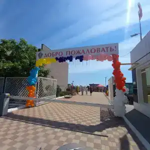 Апарт-отель Просторы - 21