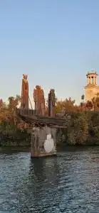 Березка - 34