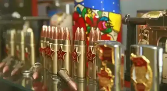 Царицынская - 18