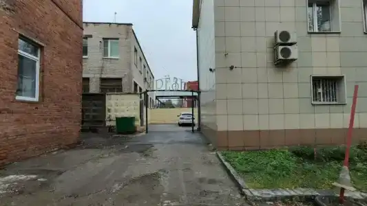 Московские Грёзы - 2