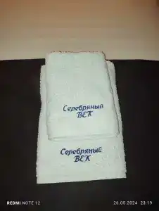 Серебряный Век - 21