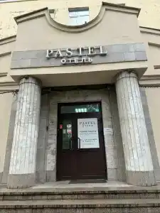 Пастель - 20
