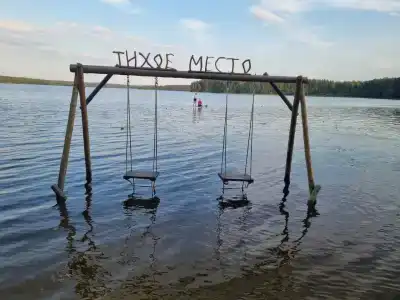Тихое место - 23