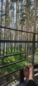 Бурдугуз - 28