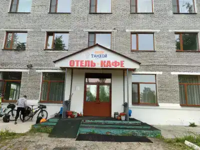 Танхой - 6