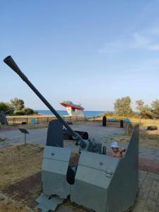 Империал - 16