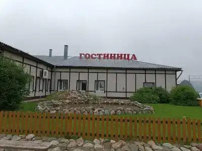 Стрелец - 2