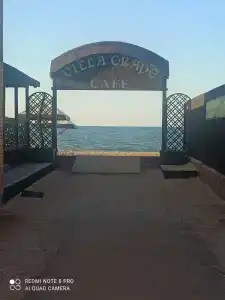 Велес Клуб - 12