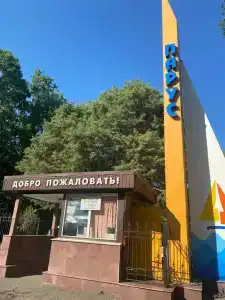 Парус - 22