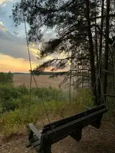 Изначальное - 11