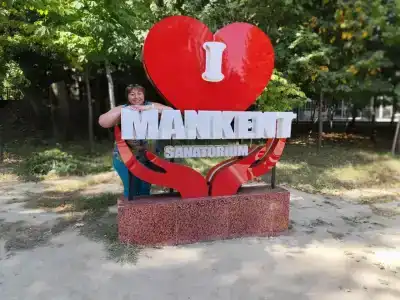 Манкент - 1