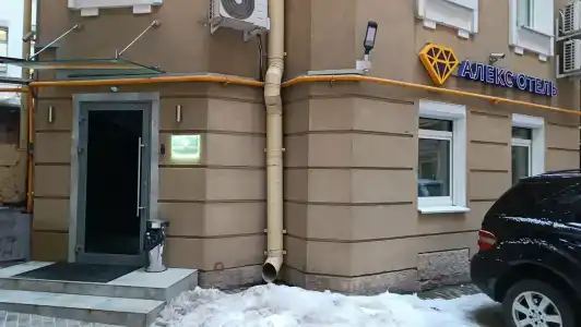 Алекс отель на Жуковского - 63