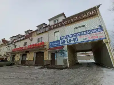 Малибу - 4