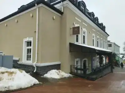 Новый свет - 20