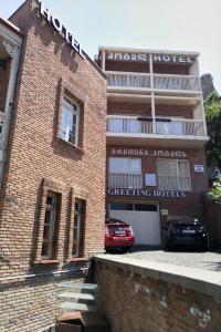 Greeting Inn - 28