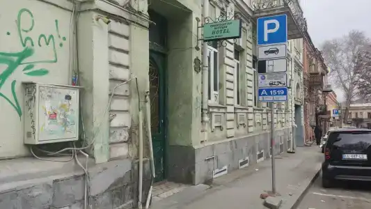 Vorontsoff Inn Boutique - 2