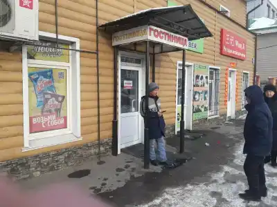 Рандеву - 12