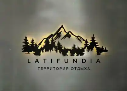 Latifundia - 7