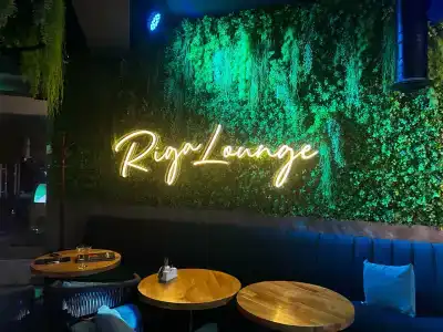 Riga Village Resort - 57