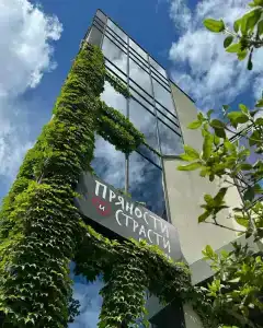Бутик-Пряности и Страсти - 0