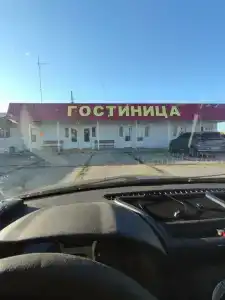 У Валентины - 5