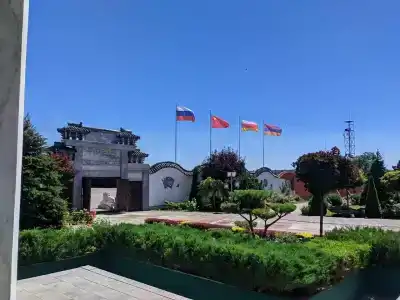 Золотой Город - 18