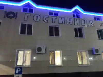 Добрый день - 60