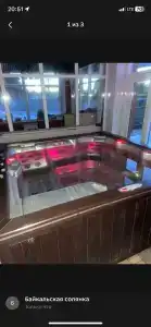 Байкальская Солянка - 45