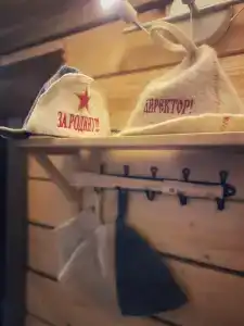 Дом-Баня у речки - 12