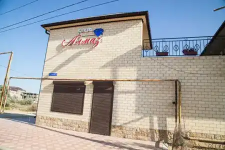 Алмаз - 1