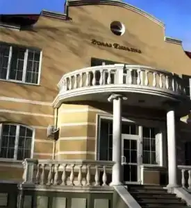 Вилла Татьяна Верхнеозерная - 5