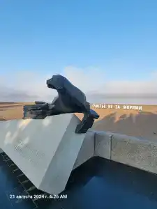 Пур-Наволок - 14