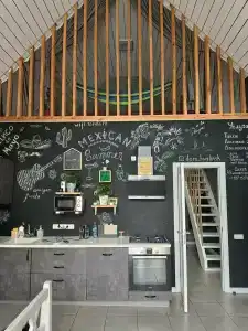 Черный дом - 12