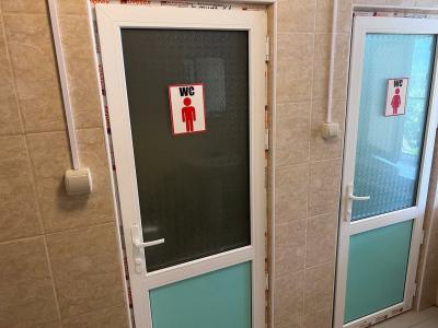 Мини-отель с лечебными ваннами - 85