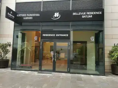Bellevue Residential Batumi - 2