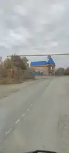 Циркон - 41