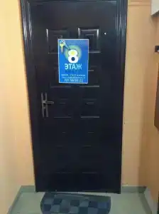Восьмой этаж - 13