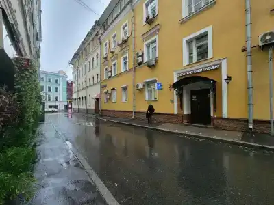 Элемент - 75