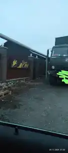 Тихий Дон - 11